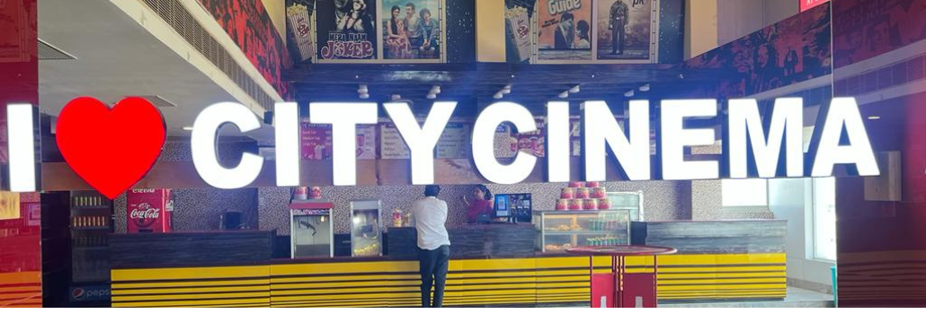 city-cinema