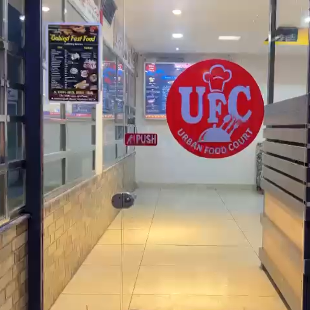 URBAN FOOD COURT